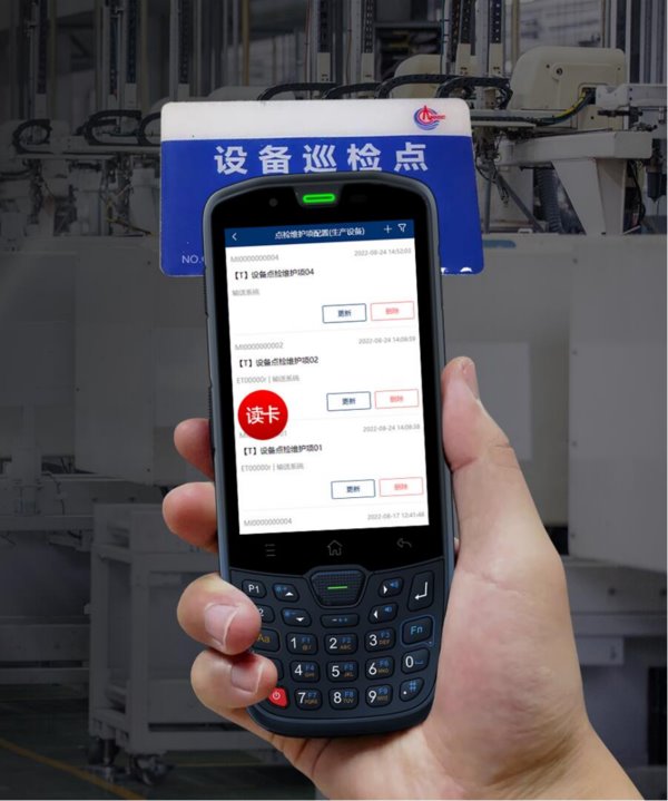 智慧工廠:AUTOID 10 手持終端 PDA 助力傳統制造業!
