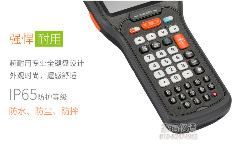 詳情圖片_05.jpg 詳情圖片_05.jpg