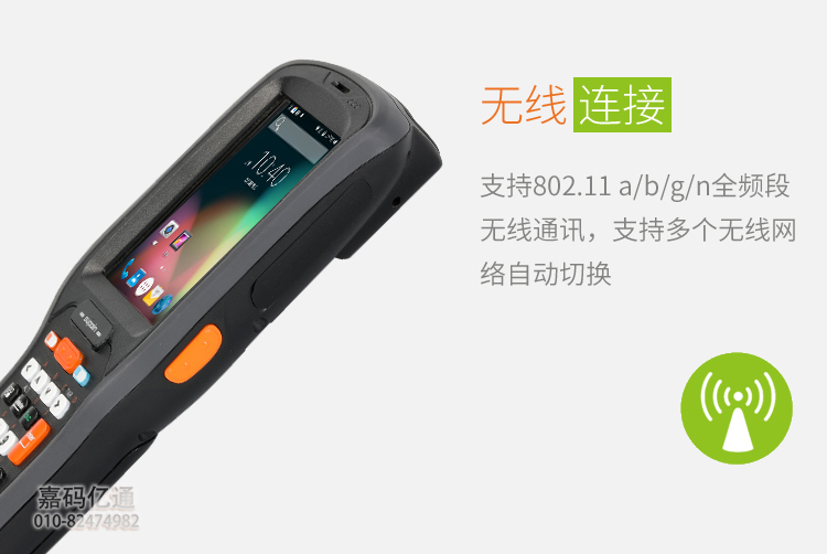 詳情圖片_08.jpg 詳情圖片_08.jpg